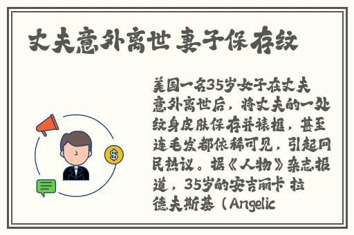 166.su吃瓜黑料视频